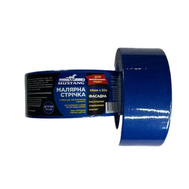 Малярна стрічка Mustang фасадна синя 48мм*50м, фото 1