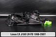 Корпус фари Lexus LX J100 LX470 (1998-2007) лівий, фото 4