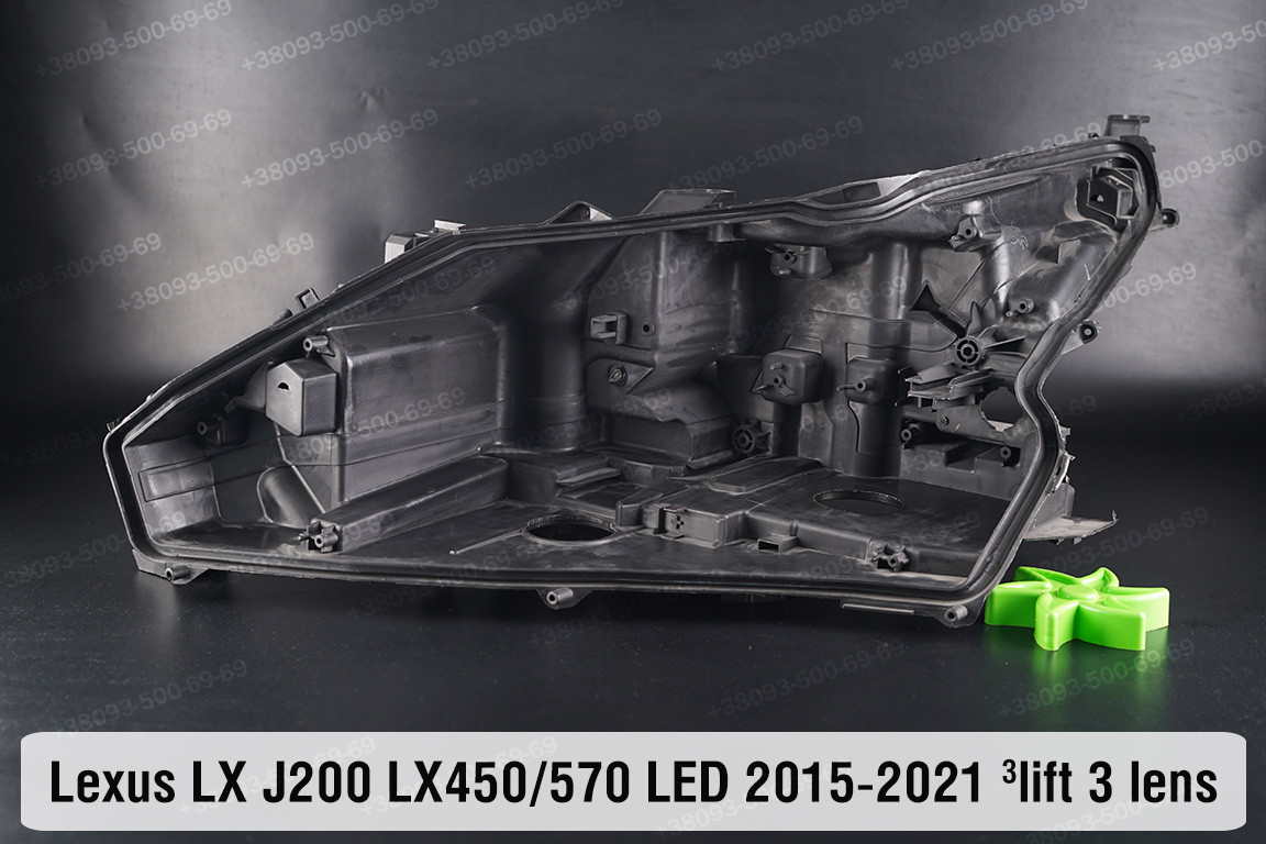 Корпус фари Lexus LX J200 LX450/570 LED 3 лінзи (2015-2021) 3 рест лівий, фото 1