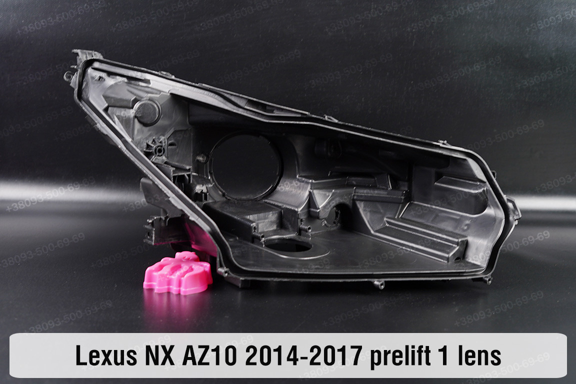 Корпус фари Lexus NX AZ10 1 лінза (2014-2017) дорест правий, фото 1