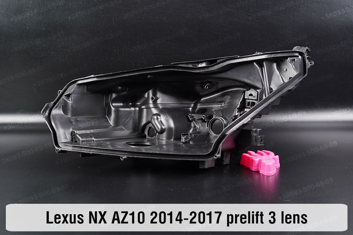 Корпус фари Lexus NX AZ10 3 лінзи (2014-2017) дорест лівий, фото 1