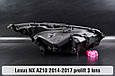 Корпус фари Lexus NX AZ10 3 лінзи (2014-2017) дорест лівий, фото 2