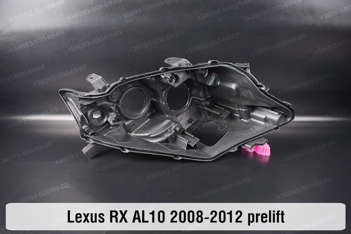 Корпус фари Lexus RX AL10 (2008-2012) дорест правий, фото 1