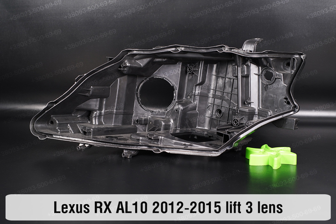 Корпус фари Lexus RX AL10 3 лінзи (2012-2015) рест лівий, фото 1