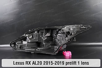 Корпус фари Lexus RX AL20 1 лінза (2015-2019) дорест лівий