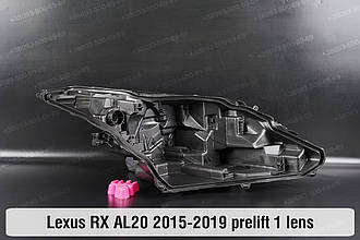 Корпус фари Lexus RX AL20 1 лінза (2015-2019) дорест правий