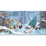 Різдво Борсука Буркотуна Авт: Брайт Пол Вид: Абрикос, фото 2