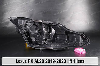 Корпус фари Lexus RX AL20 1 лінза (2019-2023) рест правий