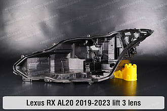 Корпус фари Lexus RX AL20 3 лінзи (2019-2023) рест лівий
