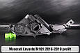 Корпус фари Maserati Levante M161 (2016-2019) дорест лівий, фото 3