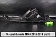 Корпус фари Maserati Levante M161 (2016-2019) дорест лівий, фото 4