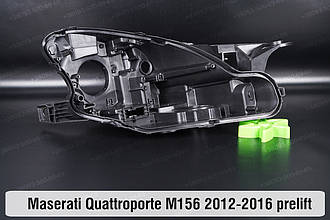 Корпус фари Maserati Quattroporte M156 (2012-2016) дорест правий