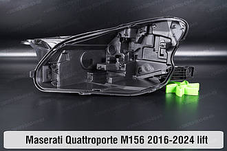 Корпус фари Maserati Quattroporte M156 (2016-2024) рест лівий
