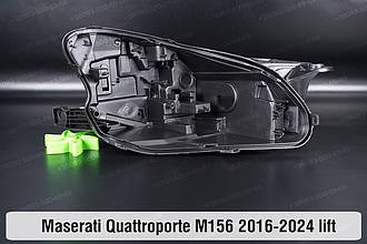 Корпус фари Maserati Quattroporte M156 (2016-2024) рест правий