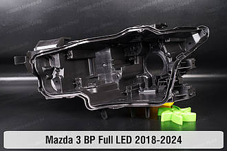 Корпус фари Mazda 3 BP Full LED (2018-2024) лівий