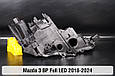 Корпус фари Mazda 3 BP Full LED (2018-2024) лівий, фото 4