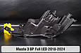 Корпус фари Mazda 3 BP Full LED (2018-2024) лівий, фото 9