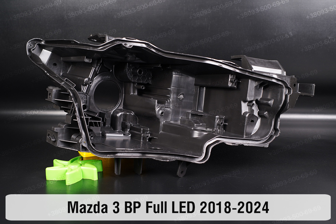 Корпус фари Mazda 3 BP Full LED (2018-2024) правий