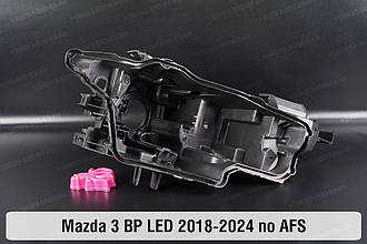 Корпус фари Mazda 3 BP LED no AFS (2018-2024) правий