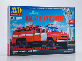 Пожежний автомобіль АЦ-40 (ЗІЛ-133ГЯ) | Модель збірна 1:43 | AVD Models