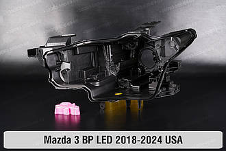 Корпус фари Mazda 3 BP LED USA (2018-2024) лівий