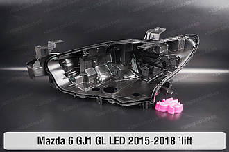 Корпус фари Mazda 6 GJ1 GL LED (2015-2018) 1 рест лівий