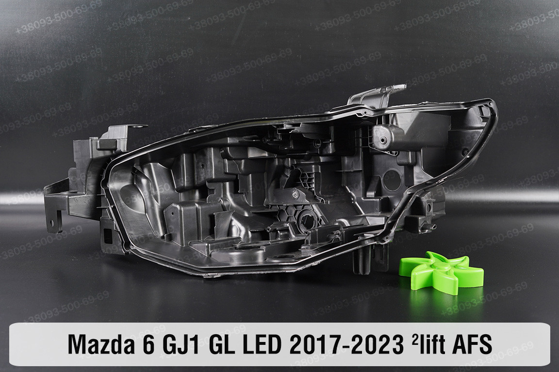 Корпус фари Mazda 6 GJ1 GL LED AFS (2017-2023) 2 рест лівий