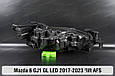 Корпус фари Mazda 6 GJ1 GL LED AFS (2017-2023) 2 рест лівий, фото 3