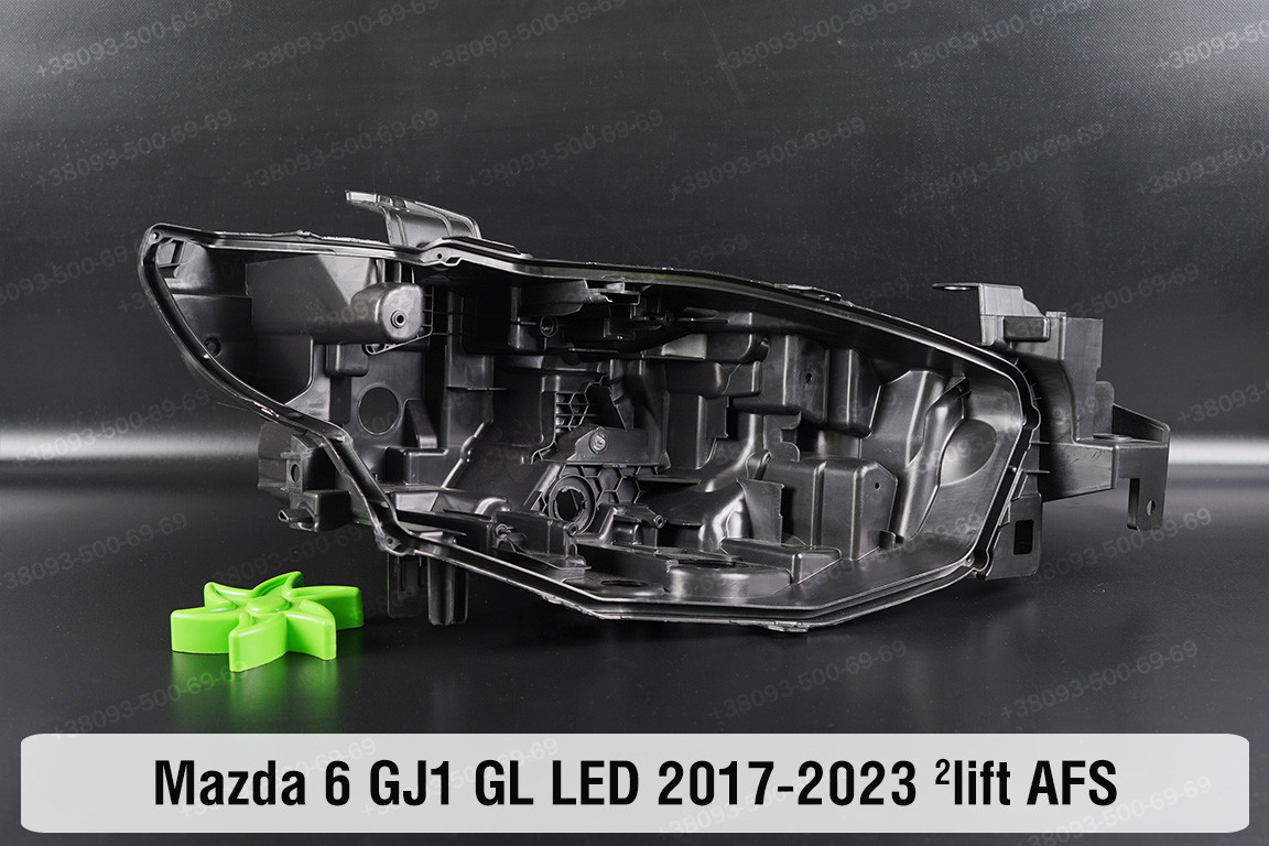Корпус фари Mazda 6 GJ1 GL LED AFS (2017-2023) 2 рест правий, фото 1