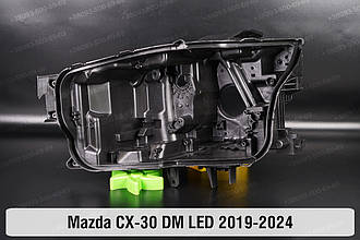 Корпус фари Mazda CX-30 DM LED (2019-2024) лівий