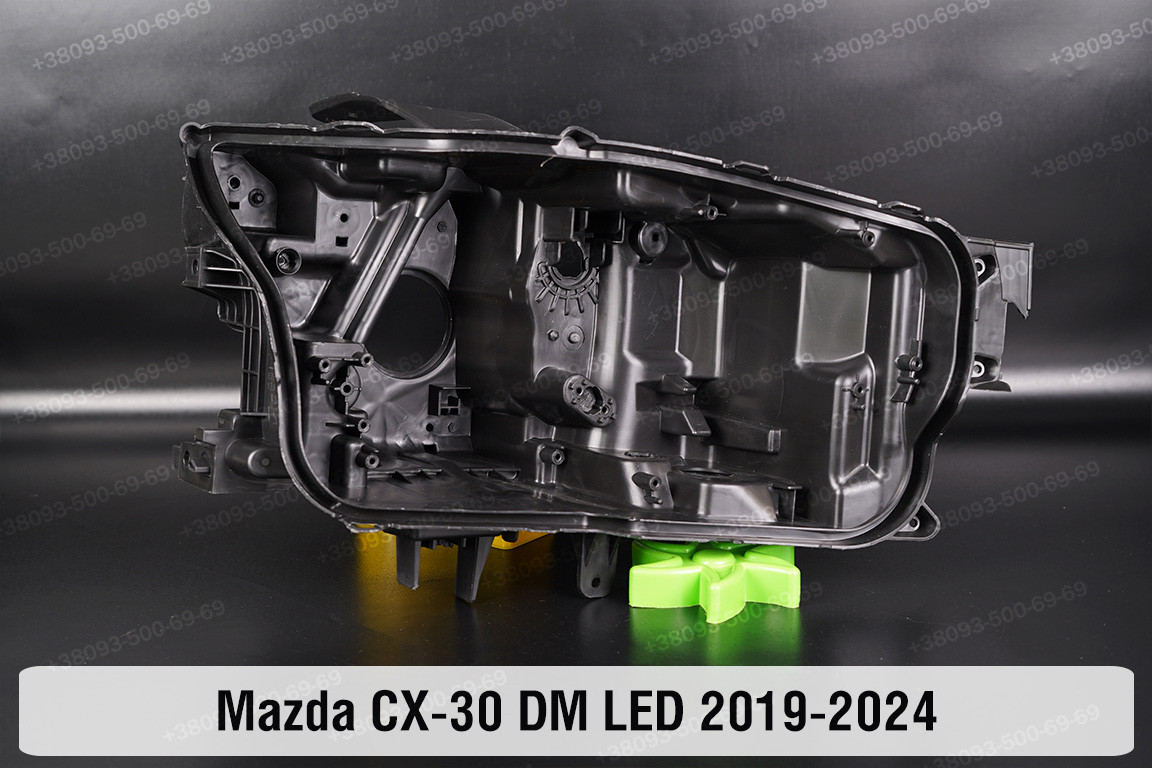 Корпус фари Mazda CX-30 DM LED (2019-2024) правий
