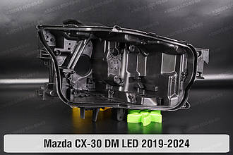 Корпус фари Mazda CX-30 DM LED (2019-2024) правий