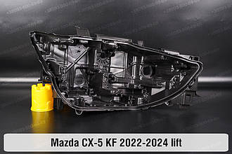 Корпус фари Mazda CX-5 KF (2022-2024) рест правий