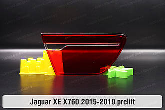 Скло заднього ліхтаря внутрішнє в крилі Jaguar XE X760 (2015-2019) дорест ліве