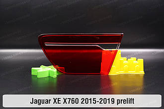 Скло заднього ліхтаря внутрішнє в крилі Jaguar XE X760 (2015-2019) дорест праве