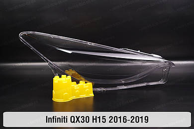 QX30 (2016-2019)