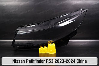 Скло фари Nissan Pathfinder R53 China (2023-2024) ліве