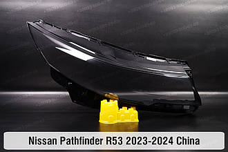 Скло фари Nissan Pathfinder R53 China (2023-2024) праве