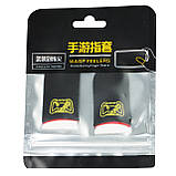 Ігрові геймерські напальчники Mybuttons Carbon V1 для пабгу гри на телефоні пубг pubg mobile 1 пара, фото 8