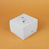Маленька Коробочка для цукерок 110*110*80 мм Коробка для цукерок на новорічний ранок у садочку, фото 5