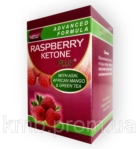 Raspberry Ketone plus - Средство для похудения (Малиновый Кетон) (ID ...