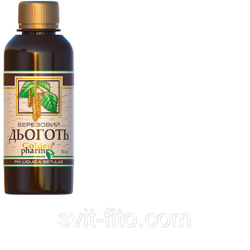 Дьоготь березовий 80 г, фото 1