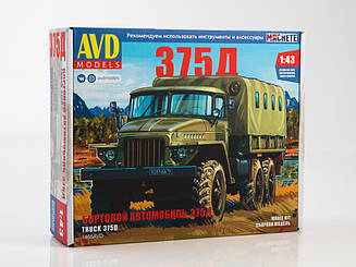 Вантажівка Урал 375Д бортова з тентом | Модель збірна 1:43 | AVD Models
