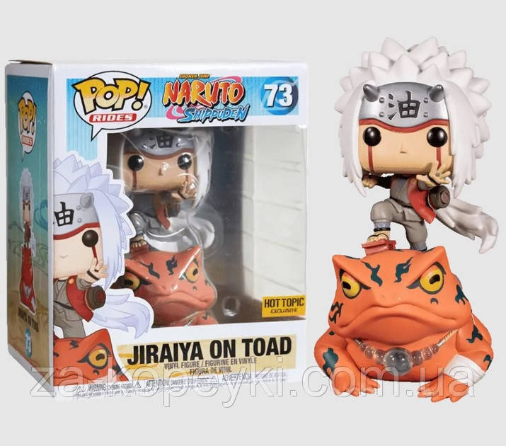 Фігурка Фанк Поп Funko Pop Наруто Джірайя Naruto Jiraiya Special Edition 18 см №73