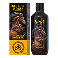 Гель-бальзам для тіла релаксуючий Golden Horsе 400 мл