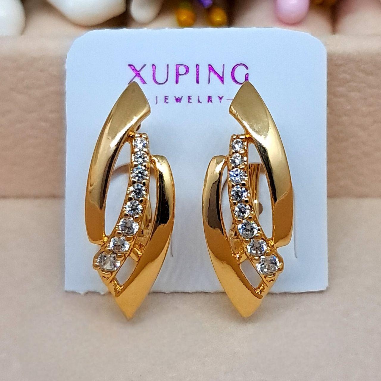 Сережки Natalie з медичного золота Xuping англійський замок 3774