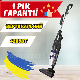 Ручний пилосос BITEK 4200 Вт вертикальний пилосос 0.5 л з циклонною системою фільтрації та 2 змінними насадками