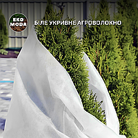Агроволокно біле укривне, пакет 1.6х10 м, щільність 50 г/м2