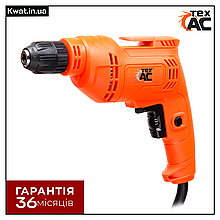 Дриль електричний 700 Вт ТEX 01-204 0-3000 об хв Швидкозатискний патрон 10 мм
