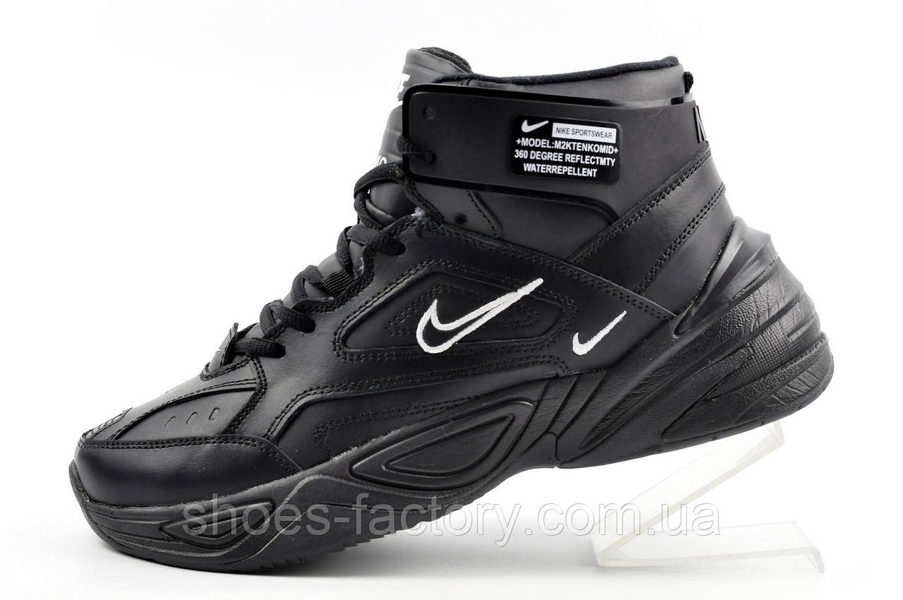 Кросівки зимові Nike M2K Tekno унісекс 36р.